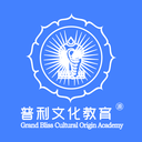 普利文化教育官网版