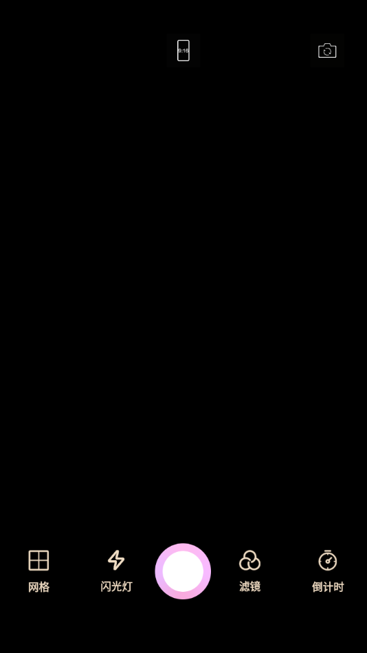 rkcam