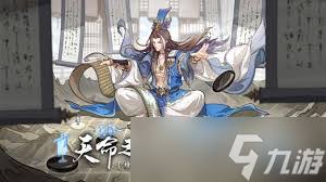 群英风华录斩将商店优先兑换什么