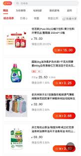 京东外卖推广如何挣佣金