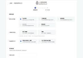 百家号父账号如何解除MCN