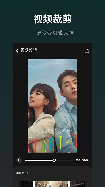 fp最新版