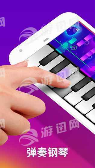 PianoCrush最新版