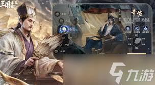 三国谋定天下S6赛季王异怎么介绍
