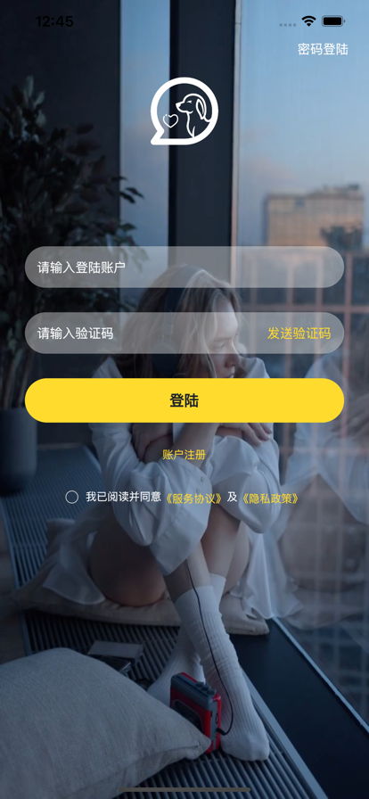 止令最新版