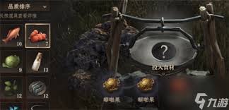 龙息神寂风暴猎鹰宁姆伯斯有哪些技能