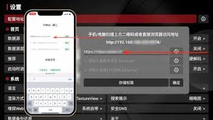 tvbox直播源最新配置地址在哪