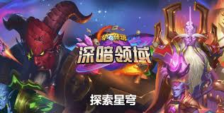 炉石传说T7猎卡组怎么搭配