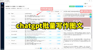 火车票抢票技巧大