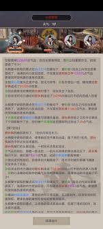 这就是江湖经济型无中拳为何强