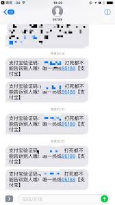 支付宝如何修改密码防止他人登录
