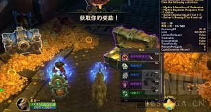 魔兽世界11.1地下堡宝箱有哪些奖励