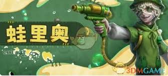 第五人格LINEFRIENDS联动第二弹时装有哪些