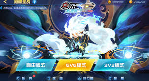 赛尔号巅峰之战作战实验室位置在哪