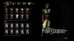 光与影33号远征队熙艾尔服装怎么收集