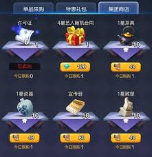 票房大卖王必拿的5星艺人有哪些