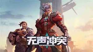 无声冲突新手怎么玩