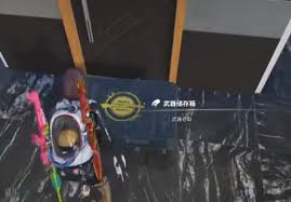 七日世界如何丢弃武器
