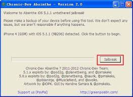 ios5.1.1固件下载后如何进行安装