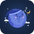 舒心睡眠安卓版