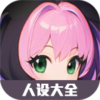 加查nox续作加查星云免费版