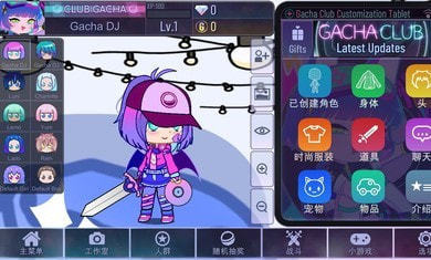 加查nox续作加查星云免费版