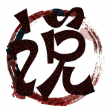 南风小说官网版