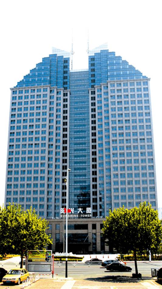 潍坊市智慧住建平台手机版
