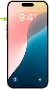 苹果iPhone 15怎么调整音频消息速度