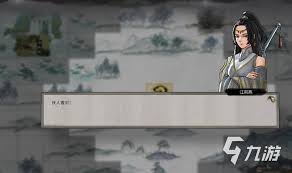 鬼谷八荒江岚燕奇遇怎么玩