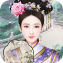倾世宠妃手机版