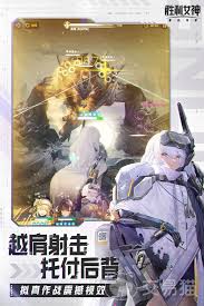 胜利女神新的希望铁匠怎么打