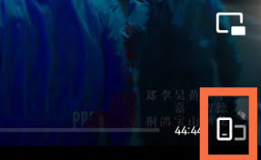 腾讯视频弹幕设置技巧