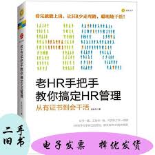 淘宝推广费用如何算