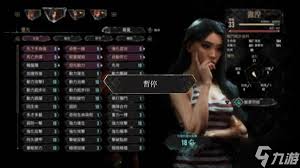 光与影33号远征队前期三名女角色怎么构筑