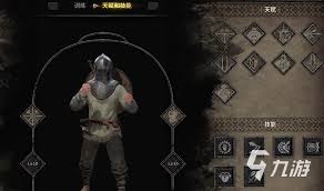 越来越黑暗炼金术士有什么作用