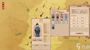 吾今有世家如何赚钱