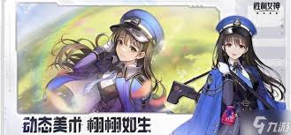 胜利女神掘墓怎么打
