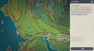 原神衔勇诚砺之证第三关回声之子怎么过