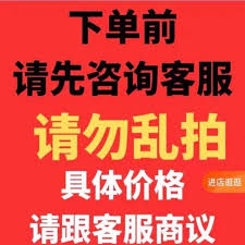 快手如何开通橱窗
