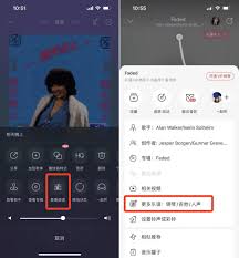 网易云音乐乐谱找不到