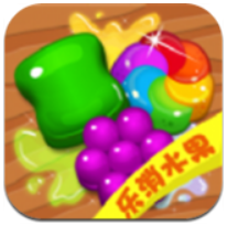 乐消水果手机版