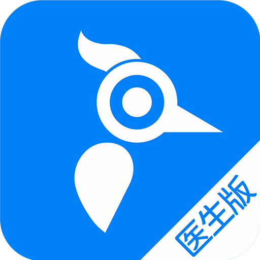 医邦互联官网版
