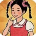 校门口文具店官网版