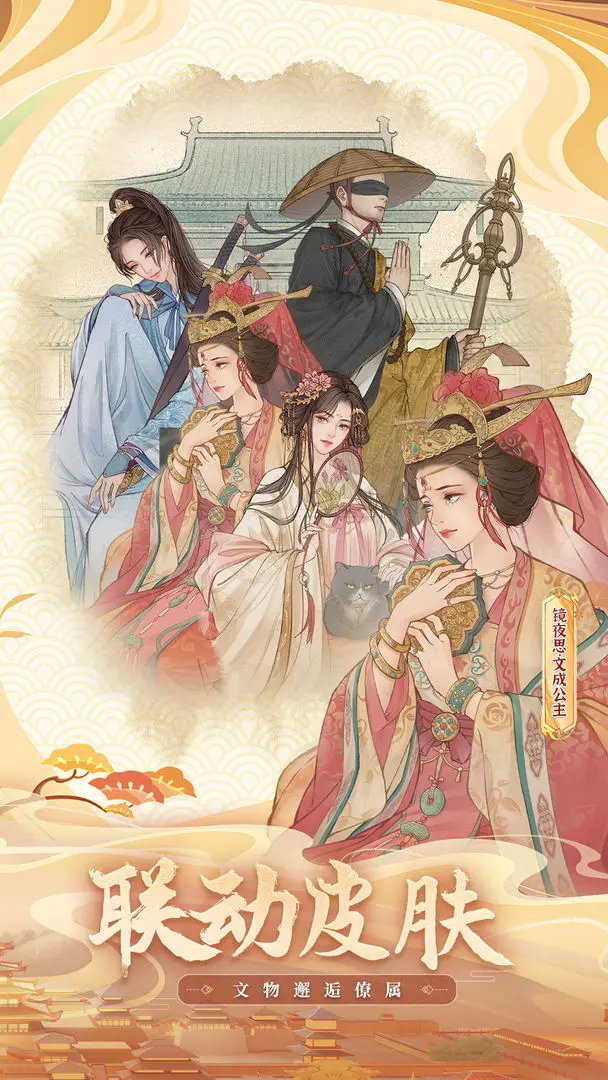 这城有良田手机版