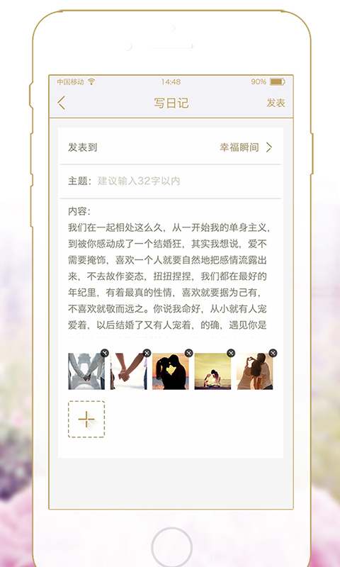 Dr族手机版
