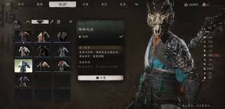 黑神话悟空锦鳞战袍如何获取