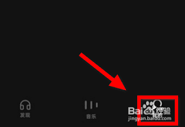 汽水音乐如何隐藏歌单