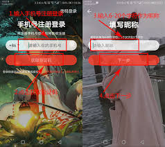 安卓如何设置自己的视频为动态壁纸