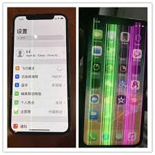 苹果手机屏幕花屏如何解决